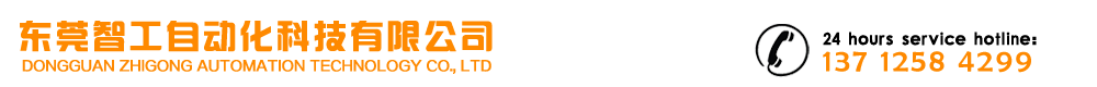 愛(ài)你網(wǎng)